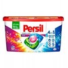 Skalbimo kapsulės Power Caps 4in1 Persil 40 vnt. Color