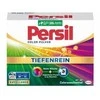 Mondex PERSIL proszek 20p spalva 1,26kg DE