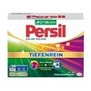 Mondex PERSIL proszek 20p spalva 1,26kg DE