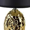 Mondex Since 1986 LETI Pilkas Lampa stołowa 11x20x31,5cm
