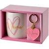 Mondex Since 1986 MAMA puodelis su raktų pakabuku 350ml 8.5x12x9cm