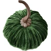 Mondex Since 1986 MAVE Figura dynia 13x13x7/14cm