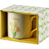 Mondex Since 1986 MES vasario puodelis 320ml 8.7x9cm vasaris