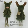 Mondex Since 1986 SANTA LILA Figura pluszowa Dziewczyna 15x10x25/47cm siedząca