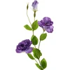 Mondex Since 1986 VIRIDIS Dirbtinė gėlė Eustoma 70cm gumuota