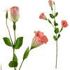 Mondex Since 1986 VIRIDIS Dirbtinė gėlė Eustoma 70cm gumuota