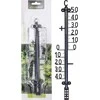 ProGarden Lauko termometras juodas 25 cm - skaidri skalė - vidaus ir lauko matavimams