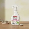 Purškiamas dėmių valiklis Eco Natural Tri-Bio 420ml