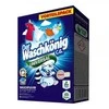 Mondex WASCHKONIG Universalūs skalbimo milteliai 2,88kg 48p dėžutė