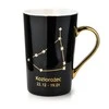 Affek Design ZODIAK KOZIOROZEC Puodelis 430ml