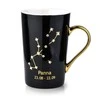 Affek Design ZODIAK PANNA Puodelis 430ml