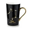 Affek Design ZODIAK WAGA Puodelis 430ml