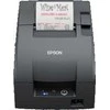 Spausdintuvas Epson TM-U220II, USB, dark pilkas