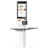 Sunmi K2, wall mounted, Datalogic 3410, GMS, 2D, 61 cm (24), Projected Capacitive, Full HD, USB, Ethernet, Wi-Fi, NFC, Android