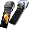 Sunmi V3, GMS EDLA, 2D, USB-C, BT (BLE, 5.0), Wi-Fi, 4G, Android