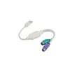 LANBERG AD-0025-W adapter USB->PS/2 x2 baltas