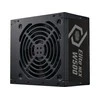 COOLER MASTER PSU Elite NEX Baltas 500W 80+