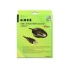 Navilock NL-8002U USB 2.0 Multi GNSS imtuvas u-blox 8 1,5 m