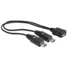 DELOCK 65440 Delock USB micro B laidas > 2 x USB micro-B vyriškas 20,5 cm