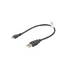 LANBERG CA-USBM-10CC-0003-BK cable USB 2.0 micro AM-MBM5P 30cm juodas