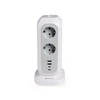 Verbatim ilgiklis 15in1 11xAC UE/2xUSB-C/2xUSB-A 2m EUPT-01 baltos spalvos 49547