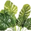 Atmosphera Atmosfera Dirbtinis augalas MONSTERA, 70 cm