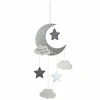 Atmosphera Createur Dinterieur ATMOSPHERA medinė karuselė MOON