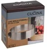 La Cucina Reguliuojama torto forma plieninė 16-30 cm