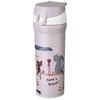 DREAMS vandens butelis, 500 ml, KOZIOL
