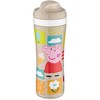 Vaikiškas buteliukas Organic Peppa Pig Koziol 425 ml