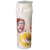 STAN Paw Patrol vandens butelis, 500 ml, KOZIOL