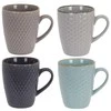 Excellent Houseware Keraminiai pastelinių spalvų puodeliai, 4 puodeliai 300 ml dovanų dėžutėje