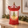 Mondex Kalėdinis karuselės su vandeniu ir blizgučiais, LED apšvietimas, 15,5 x 15,5 x 26 cm