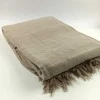 Atmosphera Cotton Smėlio spalvos medvilninė lovatiesė su kutais 230x250 cm sofai