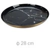 Home Styling Collection Dekoratyvinė lėkštė MARBLE, juodos sp., ø28 cm