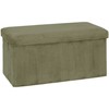atmosphera OTTOMAN DOUBLE CHAKI ARUM 76X38X38CM