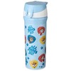 Gertuvė Koziol Stan Paw Patrol, 500 ml