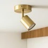 Atmosphera CLASSIC Klasikinis reguliuojamo aukščio metalinis sieninis šviestuvas VICO, Ø 10 cm