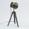 Atmosphera Lamp Metalinis reflektorius, bronzinis dizaino šviestuvas, dekoratyvinis šviestuvas, metalinis šviestuvas, stilingas stovimas šviestuvas