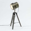 Atmosphera Lamp Metalinis reflektorius, bronzinis dizaino šviestuvas, dekoratyvinis šviestuvas, metalinis šviestuvas, stilingas stovimas šviestuvas