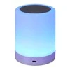 Home Styling Collection Lietimui jautri LED stalinė lempa, keičiama spalvą, įkraunama per USB