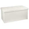Atmosphera ottoman. sand color. 76 cm x 38 cm x 38 cm