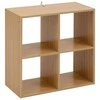 5five Simply Smart TASSO žema atvira lentyna, 68,5 x 32 x 68,5 cm