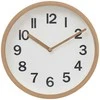 Loly sieninis laikrodis, Ø 22 cm, beige