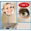 Maximex Makiažo veidrodis, x7 padidinimas