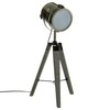 Atmosphera Lamp Metalinis reflektorius, bronzinis dizaino šviestuvas, dekoratyvinis šviestuvas, metalinis šviestuvas, stilingas stovimas šviestuvas