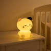 Atmosphera Lamp Naktinė lempa kačiukui, aukštis 10,5 cm