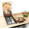 Stiklinė lėkštė COFFEE viryklei - 2 vnt., WENKO