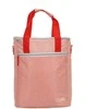 Excellent Houseware Rožinė Termoizoliacinis maišelis su dirželiu, 16 L, rožinis su spauda