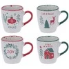Home Styling Collection Siaki Kavos puodelių rinkinys 4 vnt 180 ml Kalėdiniai